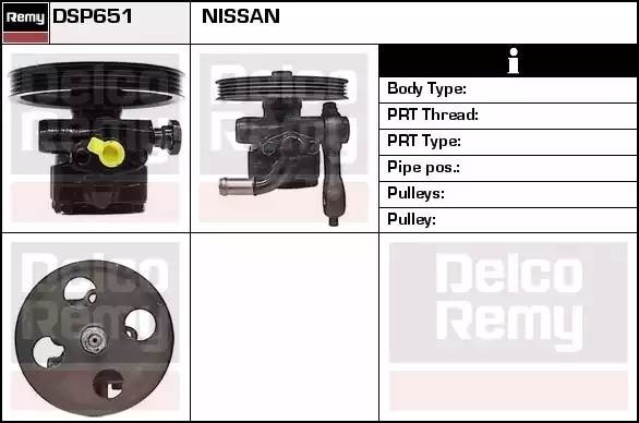 Гидравлический насос, рулевое управление DSP651 DELCO REMY