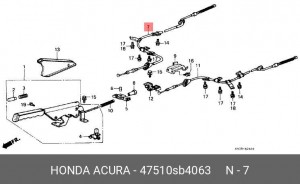 Трос, стояночная тормозная система 47510SB4063 HONDA