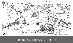 Опора дифференциала 50713-SH9-010 HONDA