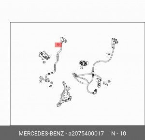 Датчик, частота вращения колеса A2075400017 MERCEDES BENZ