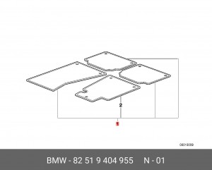 Коврики салона (комплект) 82 51 9 404 955 BMW