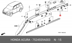 Молдинг крыши 75245S9A003 HONDA