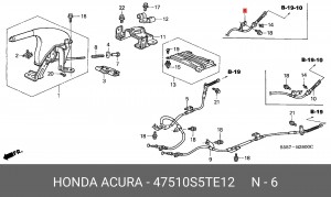 Трос, стояночная тормозная система 47510S5TE12 HONDA