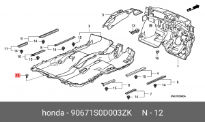 Клипса крепежная 90671S0D003ZK HONDA