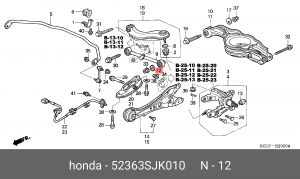Шайба 52363SJK010 HONDA