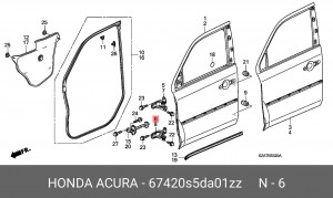 Петля - шарнир открывания двери 67420S5DA01ZZ HONDA