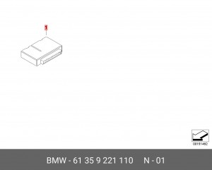 Модуль кузовной 61 35 9 221 110 BMW