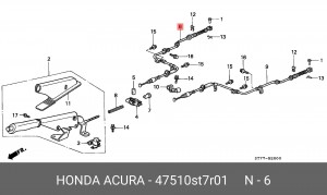 Трос, стояночная тормозная система 47510ST7R01 HONDA