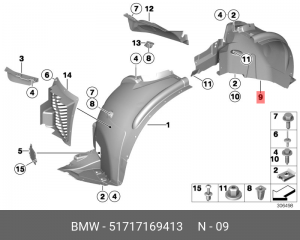Подкрылок 51 71 7 169 413 BMW