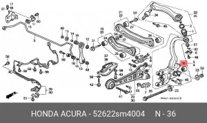 Сайлентблок - втулка амортизатора подвески 52622SM4004 HONDA