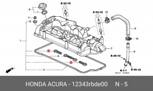 Прокладка, выпускной трубопровод 12343RBDE00 HONDA