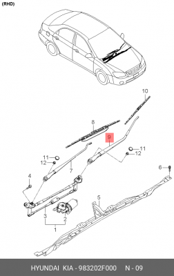 Поводок стеклоочистителя 983202F000 HYUNDAI KIA