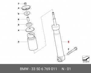 Амортизатор подвески 33 50 6 769 011 BMW