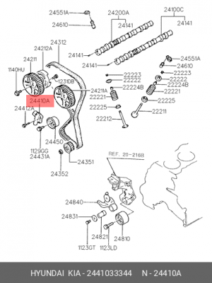 Успокоитель, зубчатый ремень 2441033344 HYUNDAI KIA