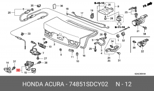 Деталь 74851SDCY02 HONDA