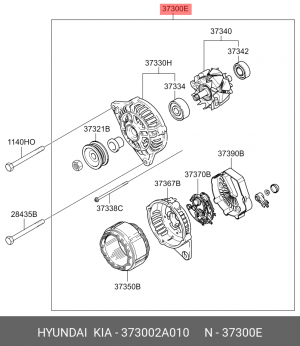 Генератор 373002A010 HYUNDAI KIA