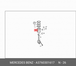 Поршень ДВС A3760301617 MERCEDES BENZ