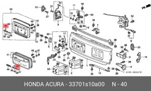 Деталь 33701S10A00 HONDA