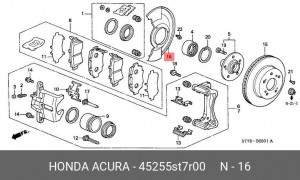 Защита дискового тормозного механизма 45255ST7R00 HONDA