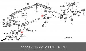 Уплотнительное кольцо, выпускной тр 18229S7S003 HONDA
