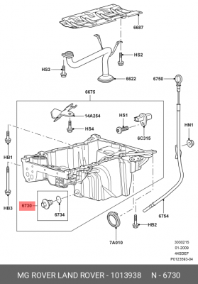 Прокладка, выпускной трубопровод 1013938 LAND ROVER