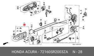 Ручка двери наружная 72160SR2003ZA HONDA