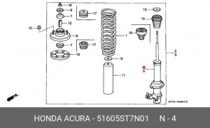 Амортизатор 51605ST7N01 HONDA