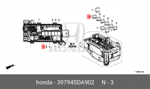 Фильтр масляный АКПП 39794SDA902 HONDA