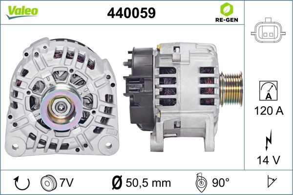 Генератор 440059 VALEO PHC