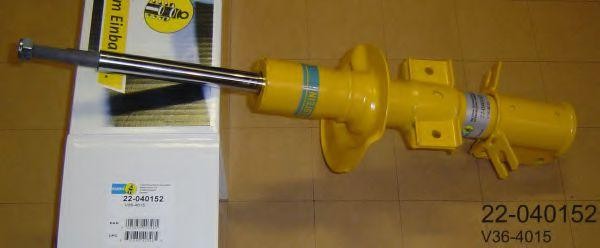 Опора амортизатора V364015 BILSTEIN