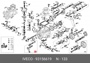 Устройство зажигания, газоразрядная лампа 93156619 IVECO