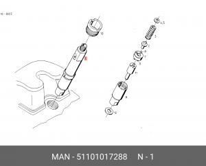 Распылитель 51101017288 MAN