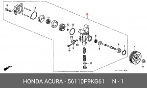Гидравлический насос, рулевое управление 56110P9KG61 HONDA