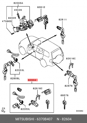 Личинки замков с ключом (комплект) 6370B407 MITSUBISHI