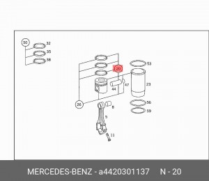 Гильза цилиндра с поршнем в сборе A4420301137 MERCEDES BENZ