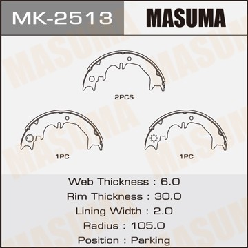 Колодки тормозные барабанные MK2513 MASUMA
