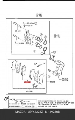 Колодки тормозные дисковые LEY43328Z MAZDA