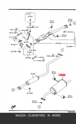 Глушитель выхлопных газов конечный ZL0640100C MAZDA