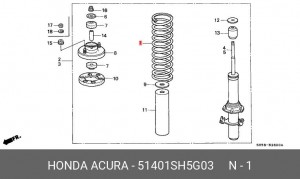 Пружина ходовой части 51401SH5G03 HONDA
