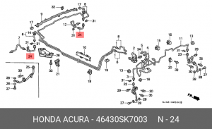 Тормозной шланг 46430SK7003 HONDA