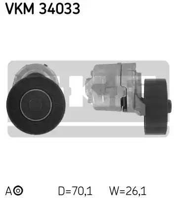 Натяжной ролик, поликлиновой  ремень VKM34033 SKF