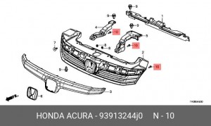 Винт крепления 93913244J0 HONDA