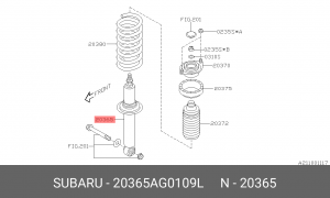 Амортизатор подвески 20365AG0109L SUBARU
