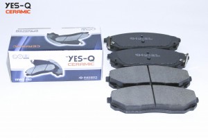 Колодки тормозные дисковые ESD8049 YES Q