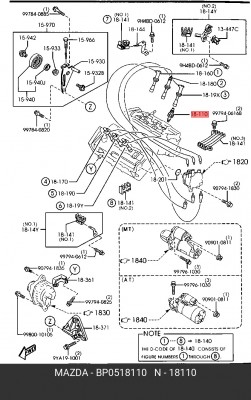 Свеча зажигания BP0518110 MAZDA