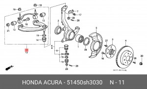 Рычаг независимой подвески колеса, подвеска колеса 51450SH3030 HONDA