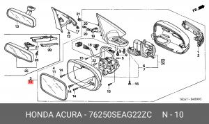 Зеркало заднего вида 76250SEAG22ZC HONDA