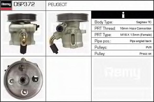 Гидравлический насос, рулевое управление DSP372 DELCO REMY