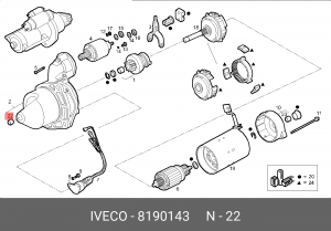 Втулка, вал стартера 8190143 IVECO