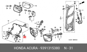 Деталь 9391315380 HONDA